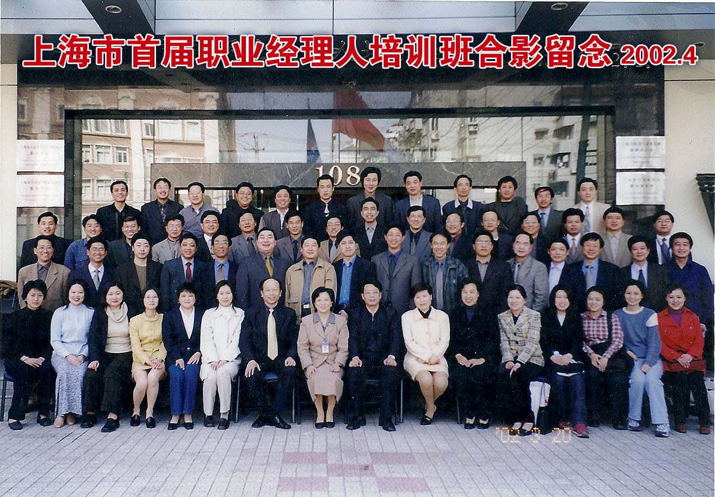 Image 01